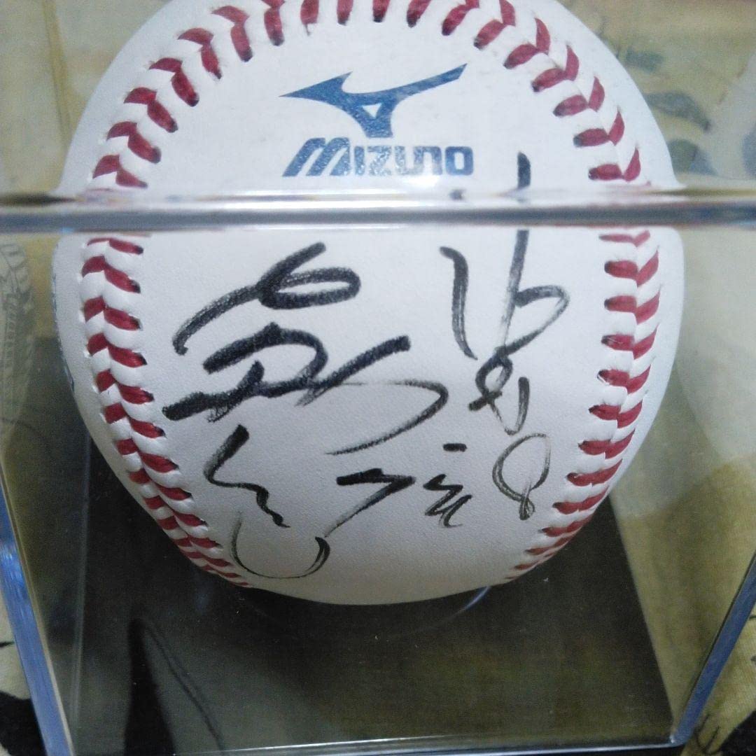 Amazon.co.jp: 森野将彦選手引退記念直筆サイン入りボール : スポーツ