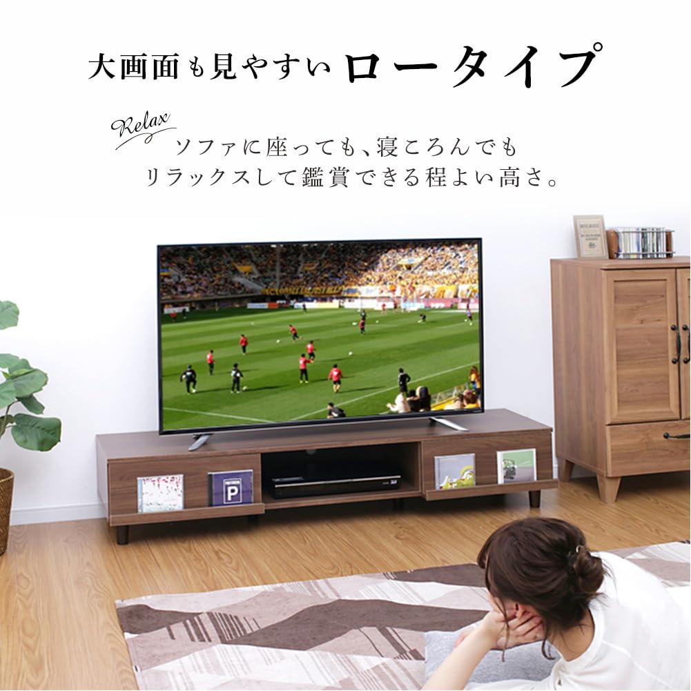 32-65V型 アイリス テレビ台 ローボード ウォールナット BAB-150A Amazon｜【32-65V型推奨】 アイリスオーヤマ テレビ台