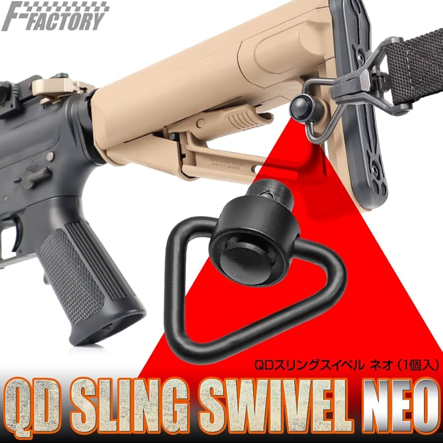 LAYLAX KRYTAC ワンポイントスリング satellite(サテライト)トライワンポイントバンジースリング V2