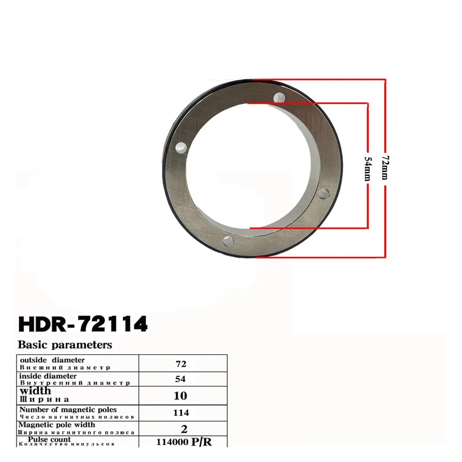 Digital Linear Scale Accurate Angle Rotation Sensor Magnetic Grating Ruler Magnetic Ring 360 ° Angle Rotation Workbench Measurement Display for Milling Machines Lathes,Mounting Accessories(72114)