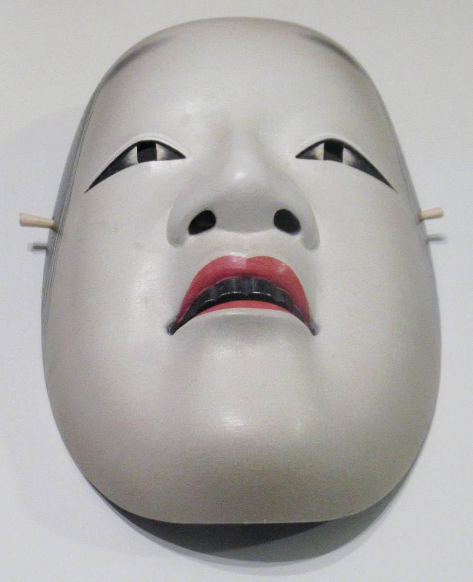 Amazon.co.jp: 能面 田中彗月 孫次郎木製共箱 : おもちゃ