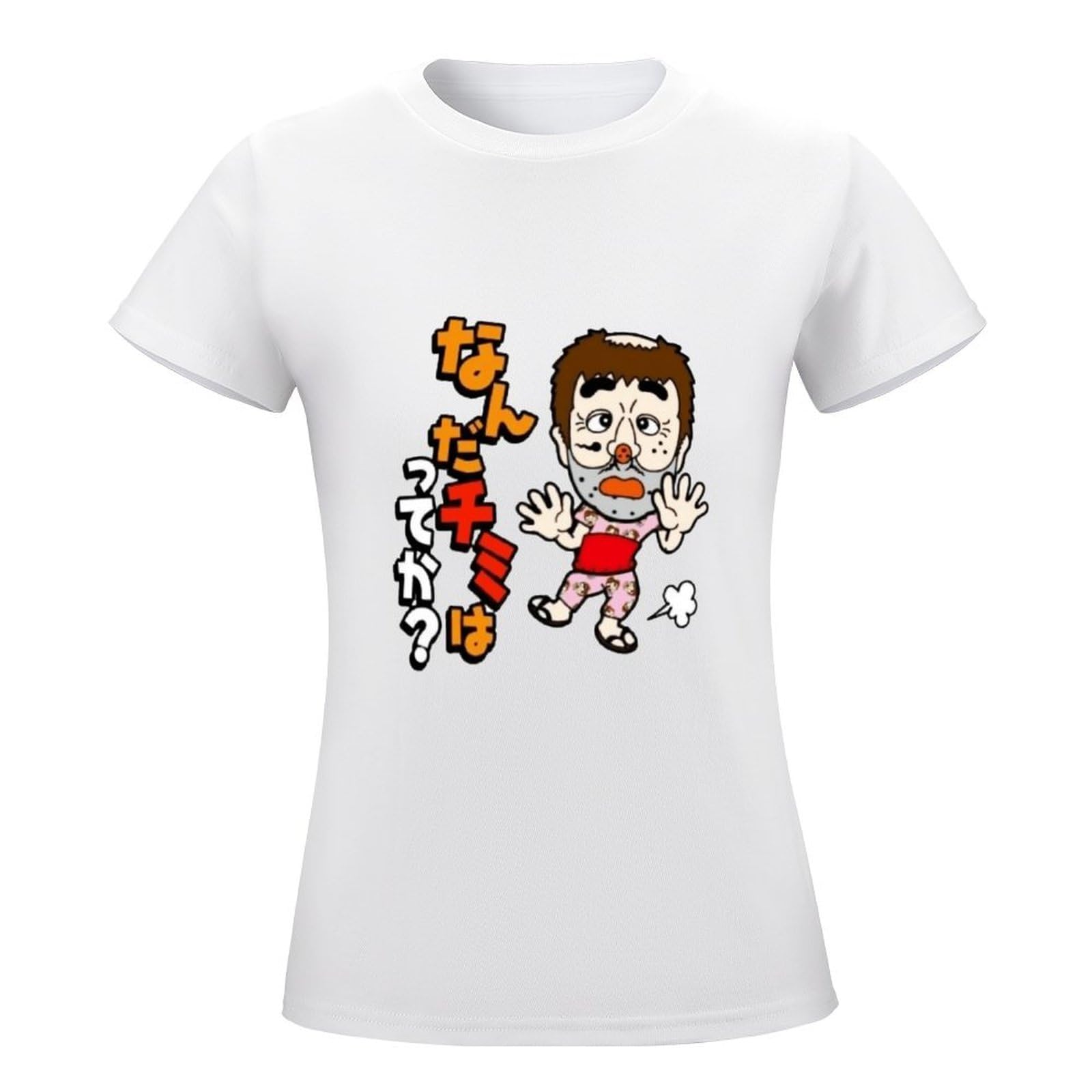 【新品】志村けんのだいじょぶだぁTシャツ 志村けんの大爆笑展 だいじょうぶだぁロゴTシャツ M 志村けんの