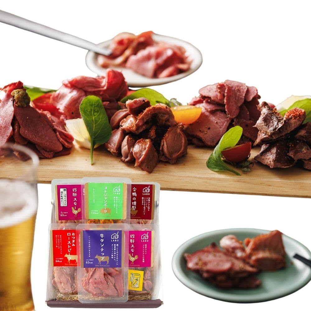 Butz Delicatessen （おつまみギフトボックス ギフト箱入り包装）…