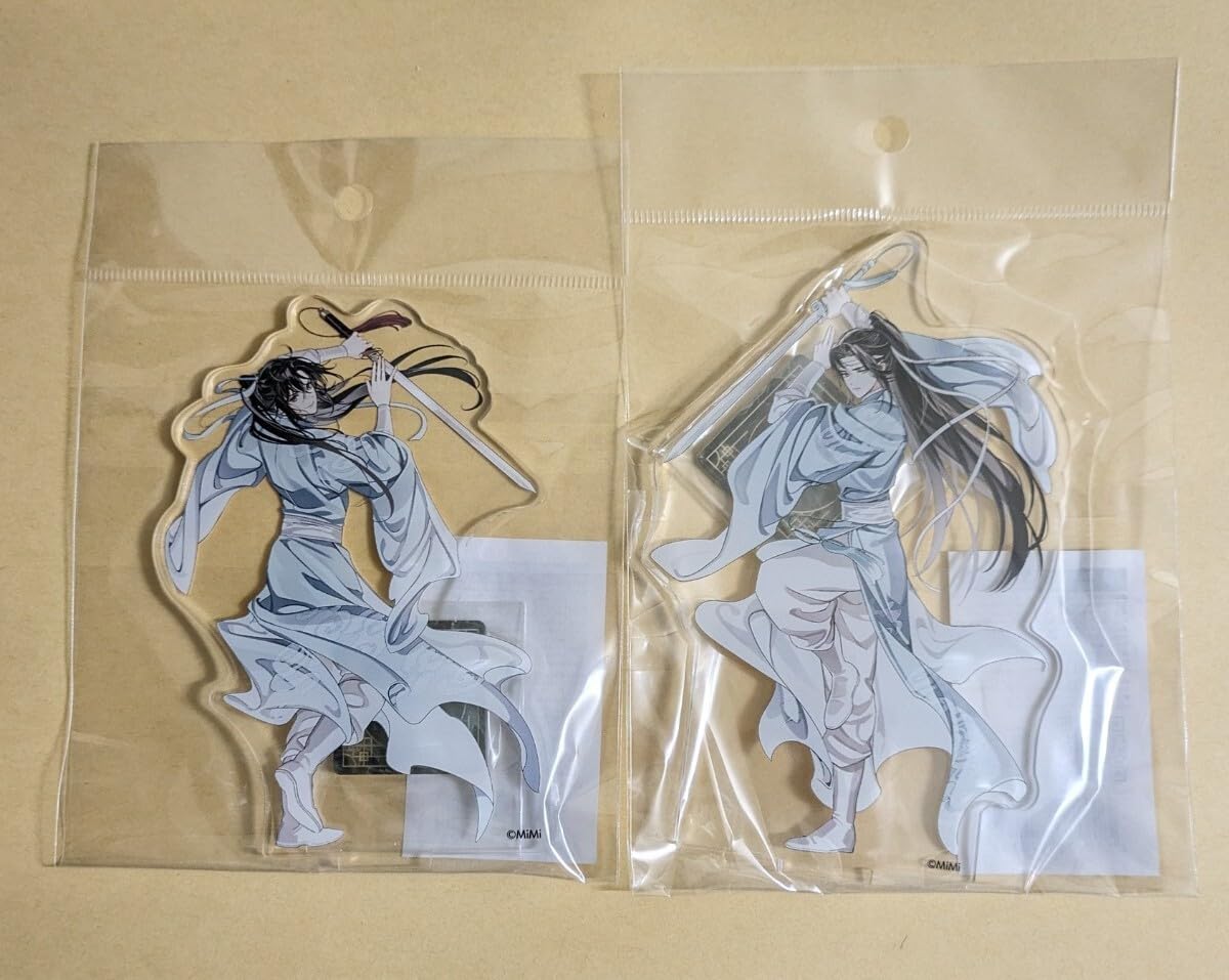 Amazon.co.jp: 藍啓仁 ラジドラ 魔道祖師 MiMi 公式茶屋 Theキャラ 