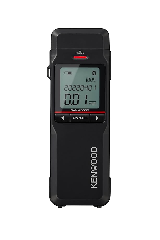 Amazon.co.jp: ケンウッド アルコール検知器協議会認定品 日本製