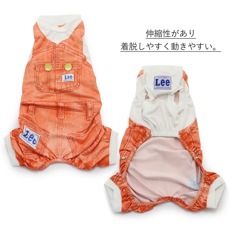 Amazon | ペットパラダイス 犬 服 夏 クール 接触冷感 虫よけ