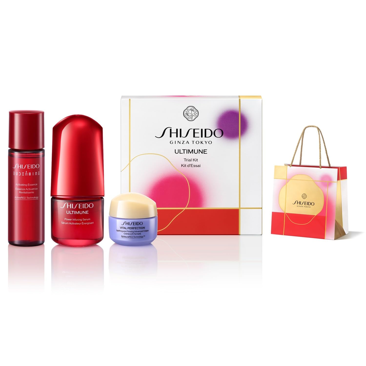 SHISEIDO アルティミューン トライアル ・ 旅行用 トライアルキット