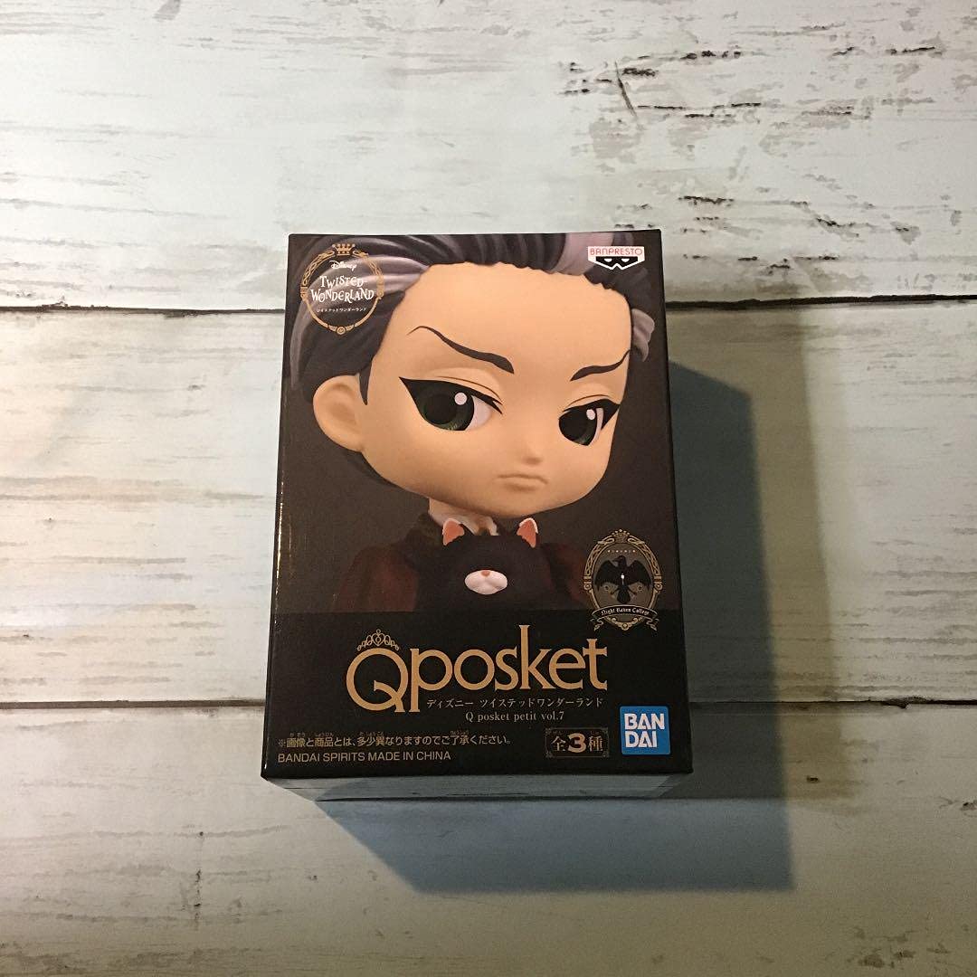 BANPRESTO - ツイステ Qposket トレイン BANPRESTO - ツイステ Qposket トレインの通販 by ノン's shop