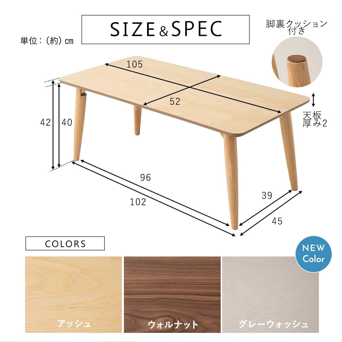 Amazon.co.jp: エムール 天然木突板 折りたたみテーブル 幅105cm