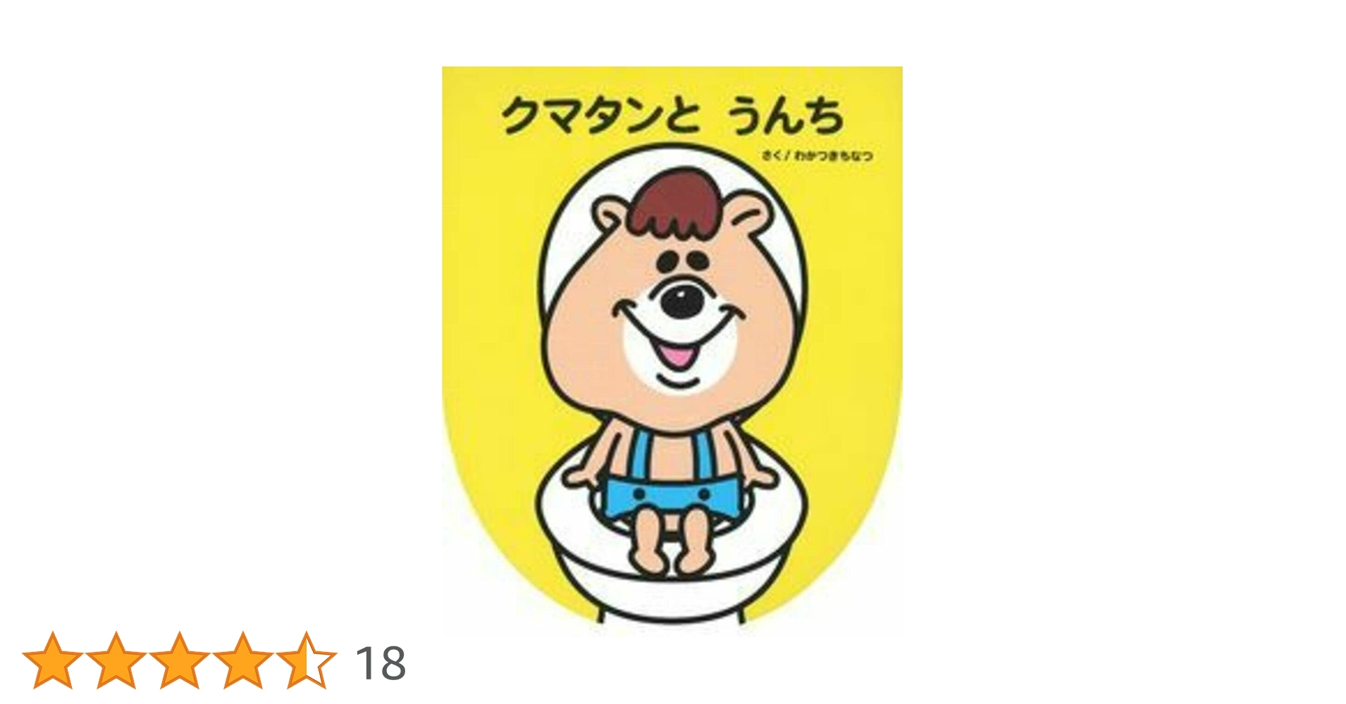 61UcbZ6A98L.jpg_BO30,255,255,