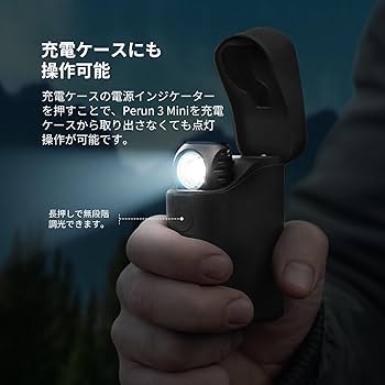 オーライト　olight perun3 mini プレミアム　ブラック OLIGHT オーライト Perun 3 Mini Premium ブラック オレンジ 長