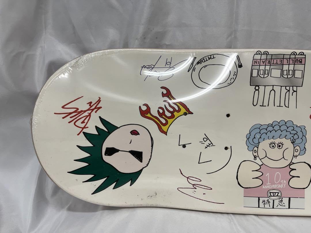DISH// - DISH//×超特急　スケートボード Amazon.co.jp: ③ Anniversary 超特急×DISH スケボーデッキ