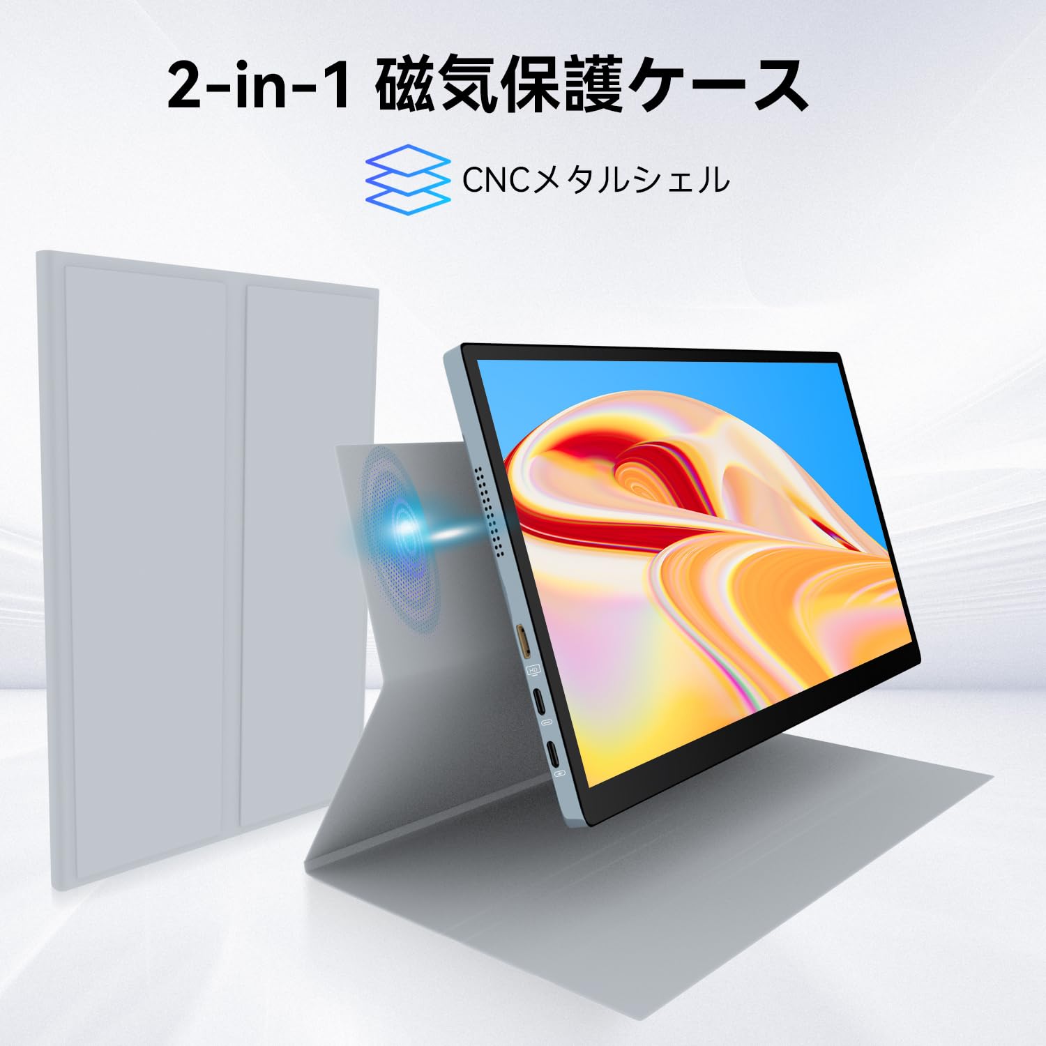 新品同様 10.5インチ OLED モバイルモニター QHD タッチパネル Amazon.co.jp: モバイルモニター 10.5インチ タッチパネル 有機el