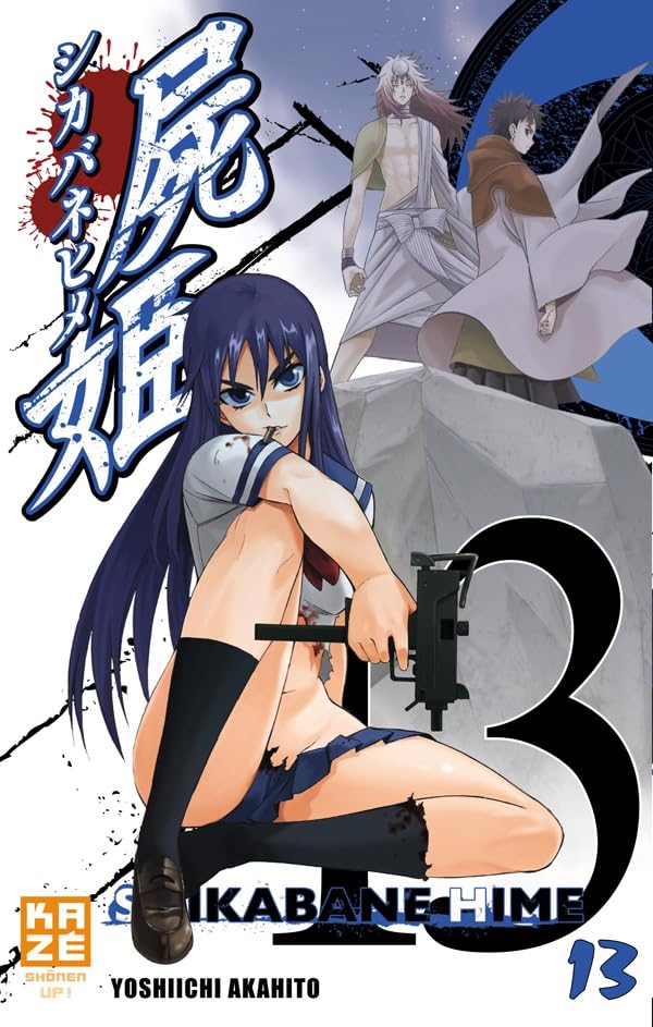 Shônen up !