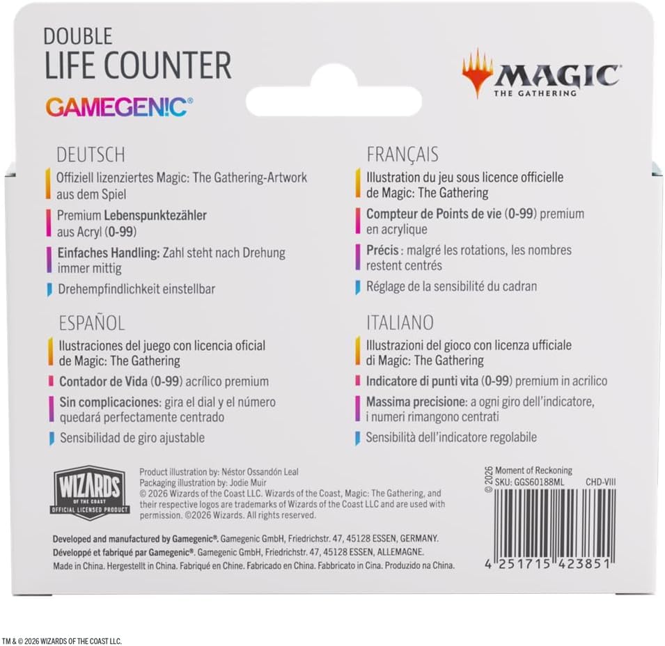 View 2