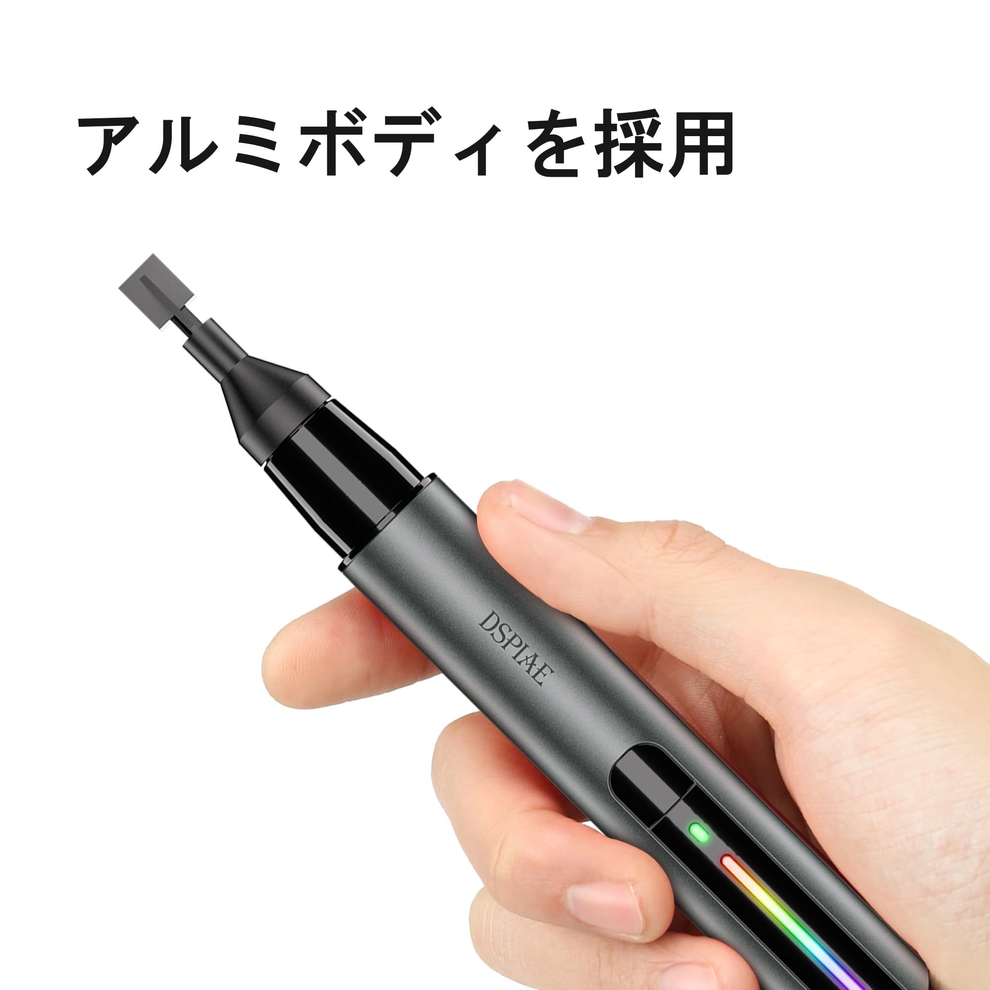 DSPIAE（ディスペイ） ES-A PRO 往復式電動ペンサンダー Amazon.co.jp: ES-A PRO 電動ペンサンダーPRO【日本正規代理店】 (ES-A