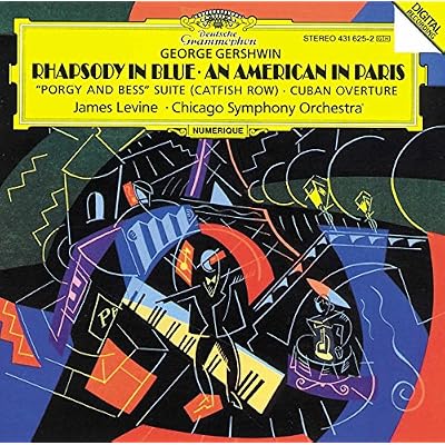 Gershwin: Orchestral Works