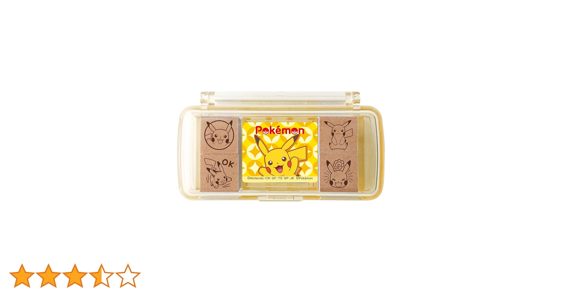 【未開封】ポケモン　レトロスタンプ　はんこ　13個　① 未開封】ポケモン レトロスタンプ はんこ 13個 ①