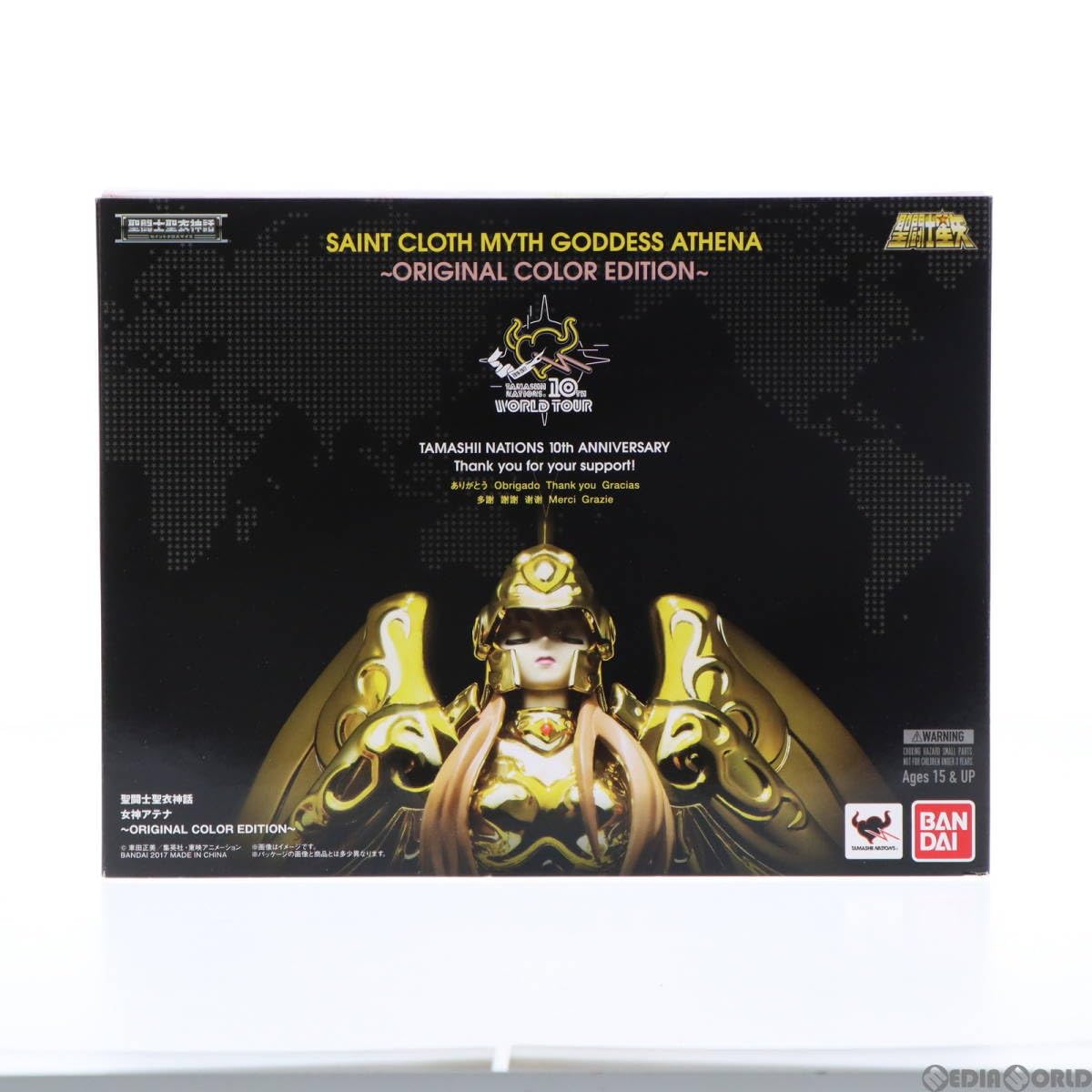 聖闘士聖衣神話 女神アテナ ～ORIGINAL COLOR EDITION～