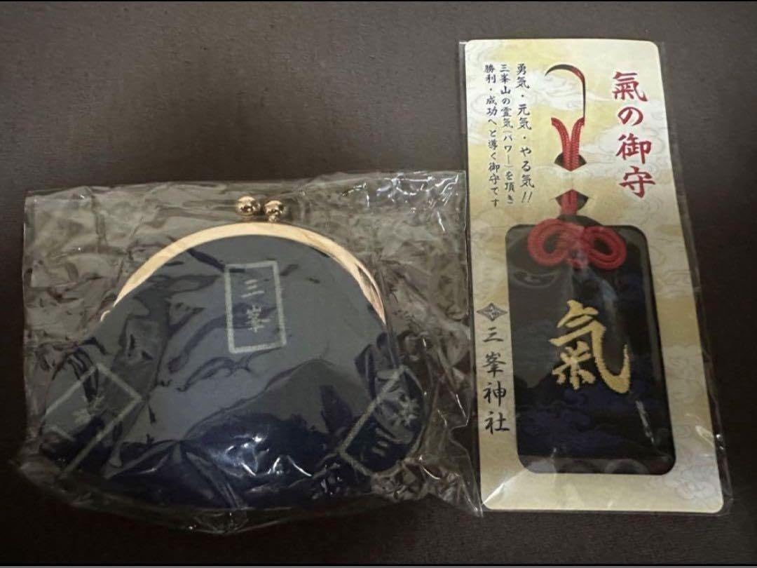 三峰神社　気守 Amazon.co.jp: 三峯神社 三峰 お守り 気守り 開運 がまぐち 狼