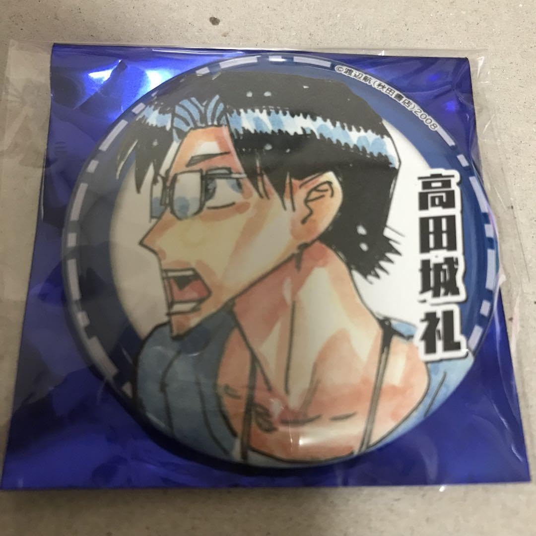 Amazon.co.jp: 弱虫ペダル 秋書 夏コミ トレーディング 缶バッジC104