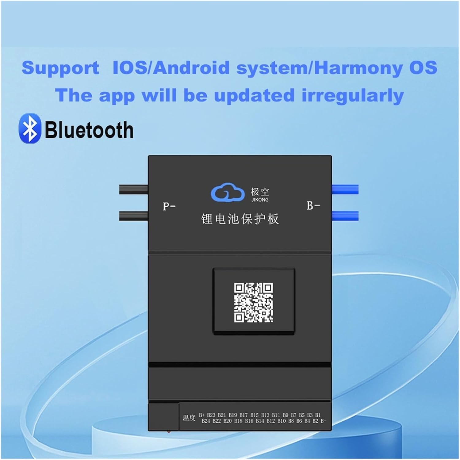 JK Smart BMS supporting iOS, Android, and Harmony OS via Bluetooth.