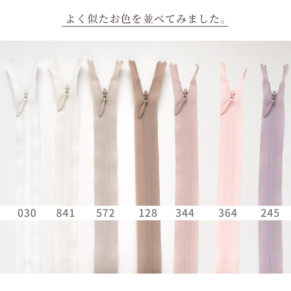 k＊さま専用✩︎⡱ おまとめページ Amazon.co.jp: YKK コンシールファスナー 全12色 22cm / 56cm 目立た