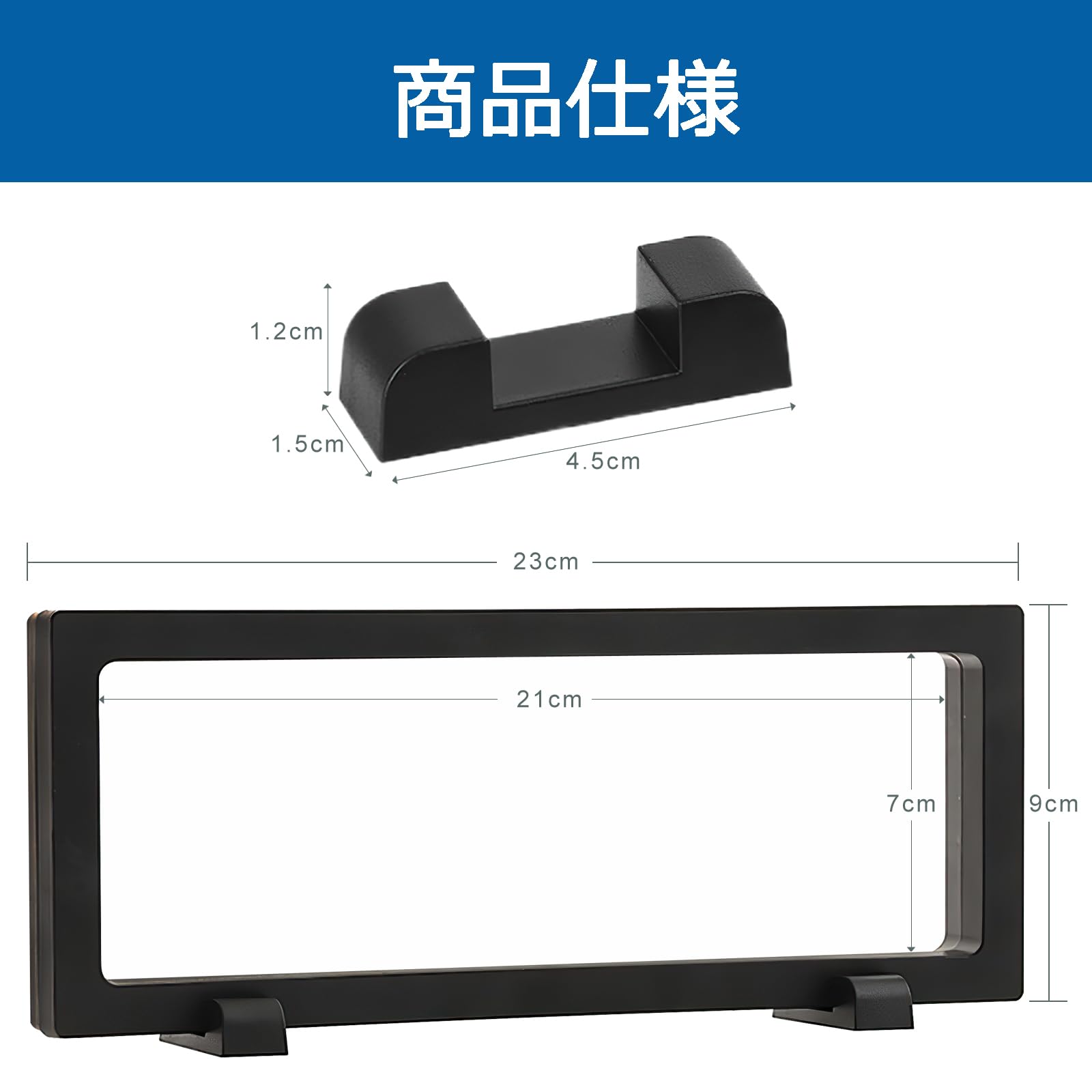 Amazon.co.jp: ラバーストラップ アクリルキーホルダー 収納