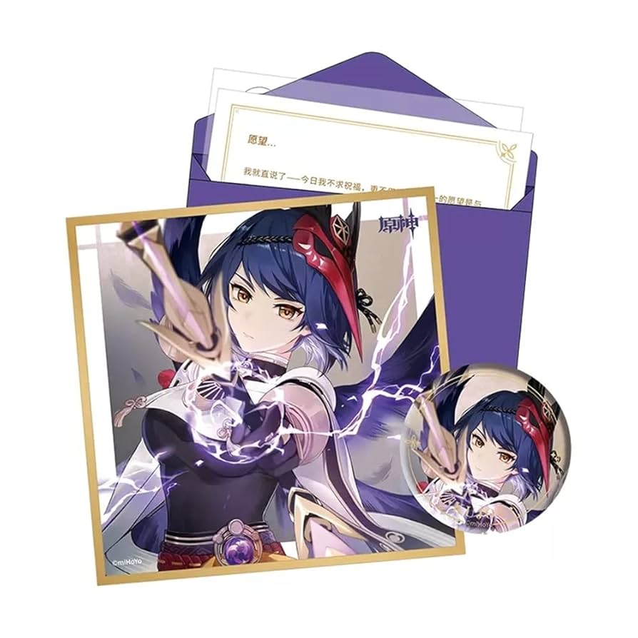 Amazon.co.jp: 原神（げんしん）運命の日シリーズギフトパック