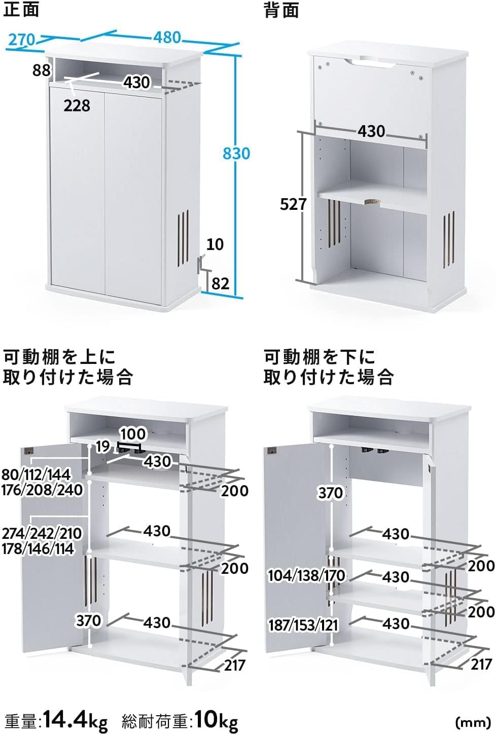 電話台 ルーター 収納 木製 幅 48&times; 奥行 27&times; 高さ 83cm Wi-Fi モデム ケーブル 隠し FAX 台 ライトブラウ