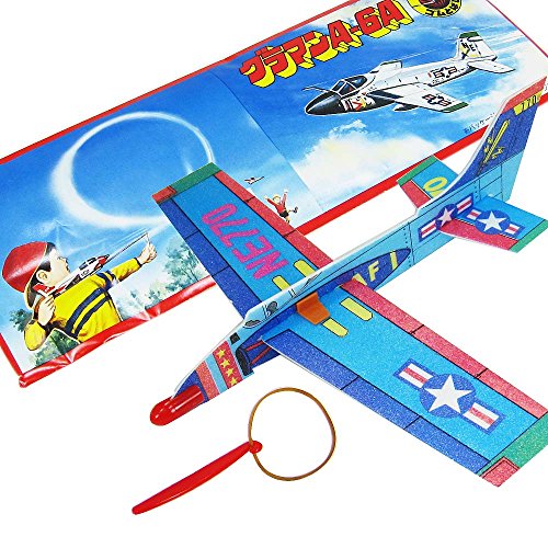 飛行機 おもちゃ ゴムの人気商品 通販 価格比較 価格 Com