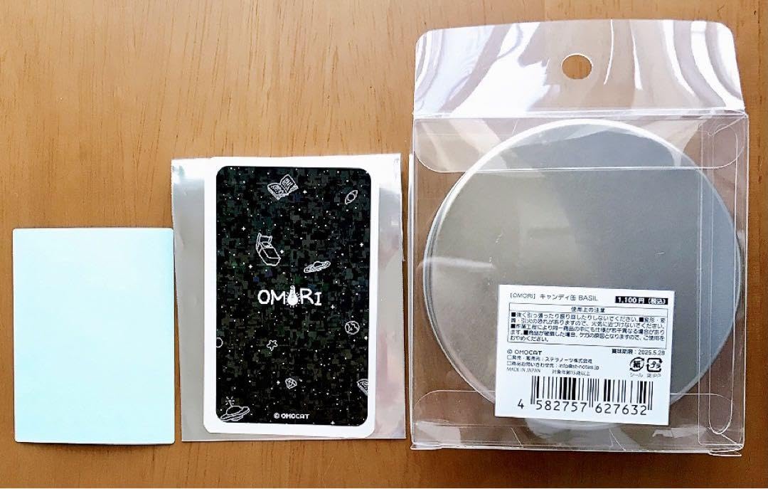 Amazon.co.jp: OMORI オモリ カフェ バジル キャンディ缶 ホログラム