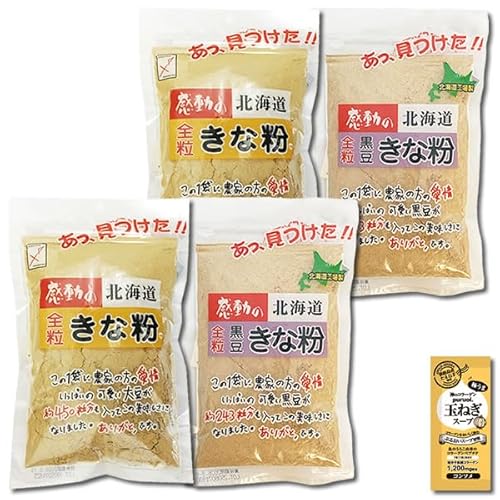 ̖kC Sȕ 145g×2܁ȕ 90g×2 v4܂܂ƂߔZbg kCY哤100%gp HiY Ȃ Y `bNt R[Qʂ˂X[v1Ht