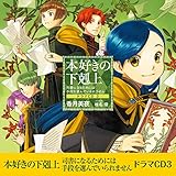 ちゃあ の本棚 ちゃあ ブクログ