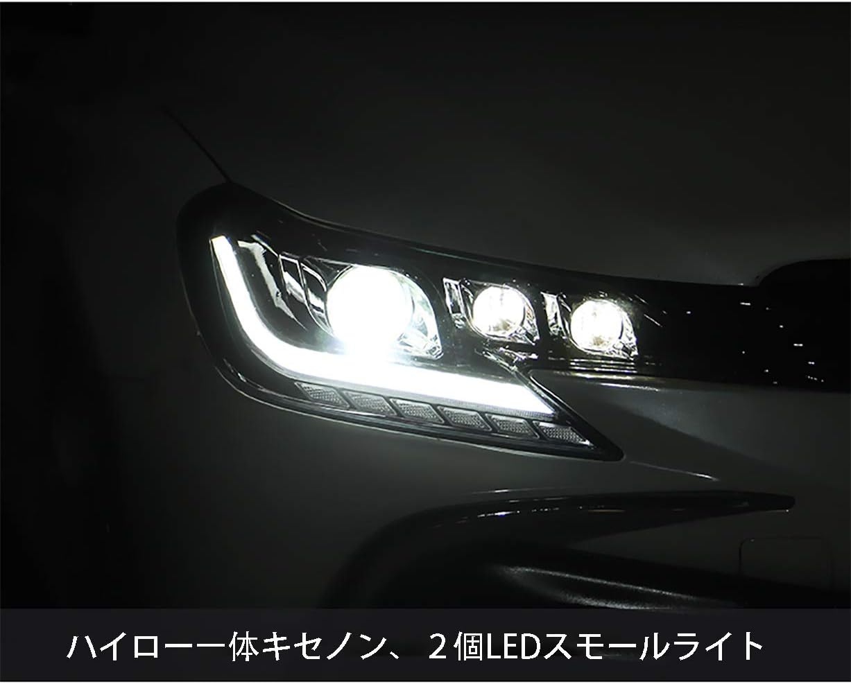 Amazon Useka トヨタ マークx 130 後期 ヘッドライト ヘッドランプ Led 流れるウインカー オープニングモーション点灯ブルー 日本光軸仕様 左右2点セット新品 Led For Toyota Reiz Led 14 17 ヘッドライト本体 車 バイク