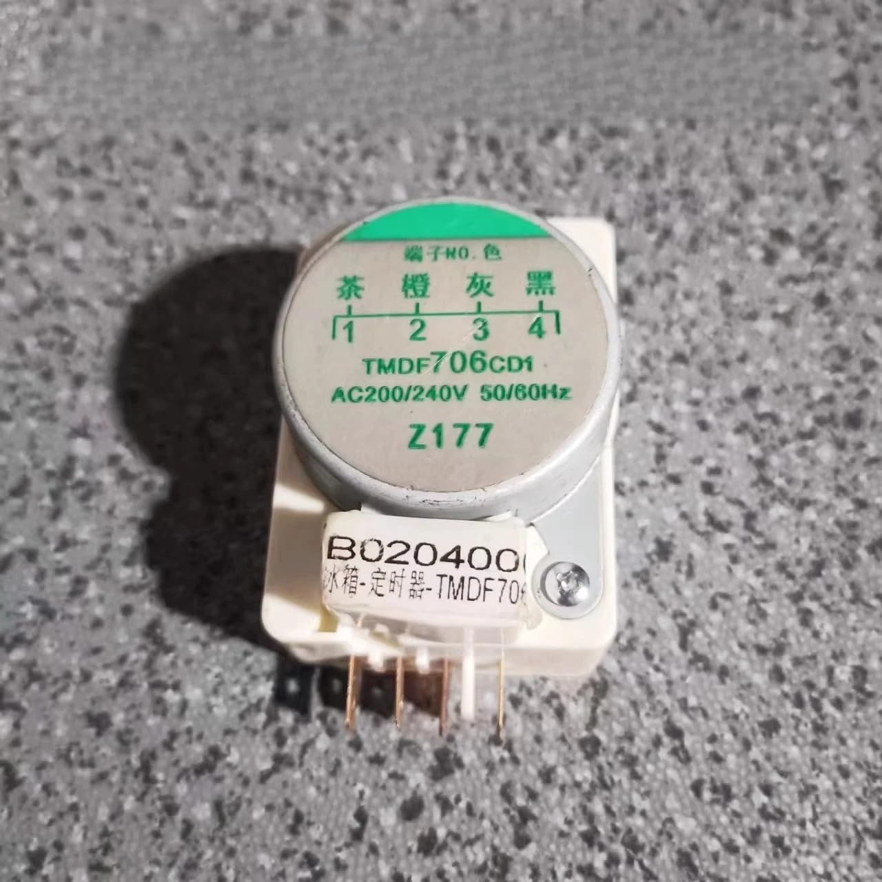 For Shangling for refrigerator defrosting timer(TMDF706cd1)