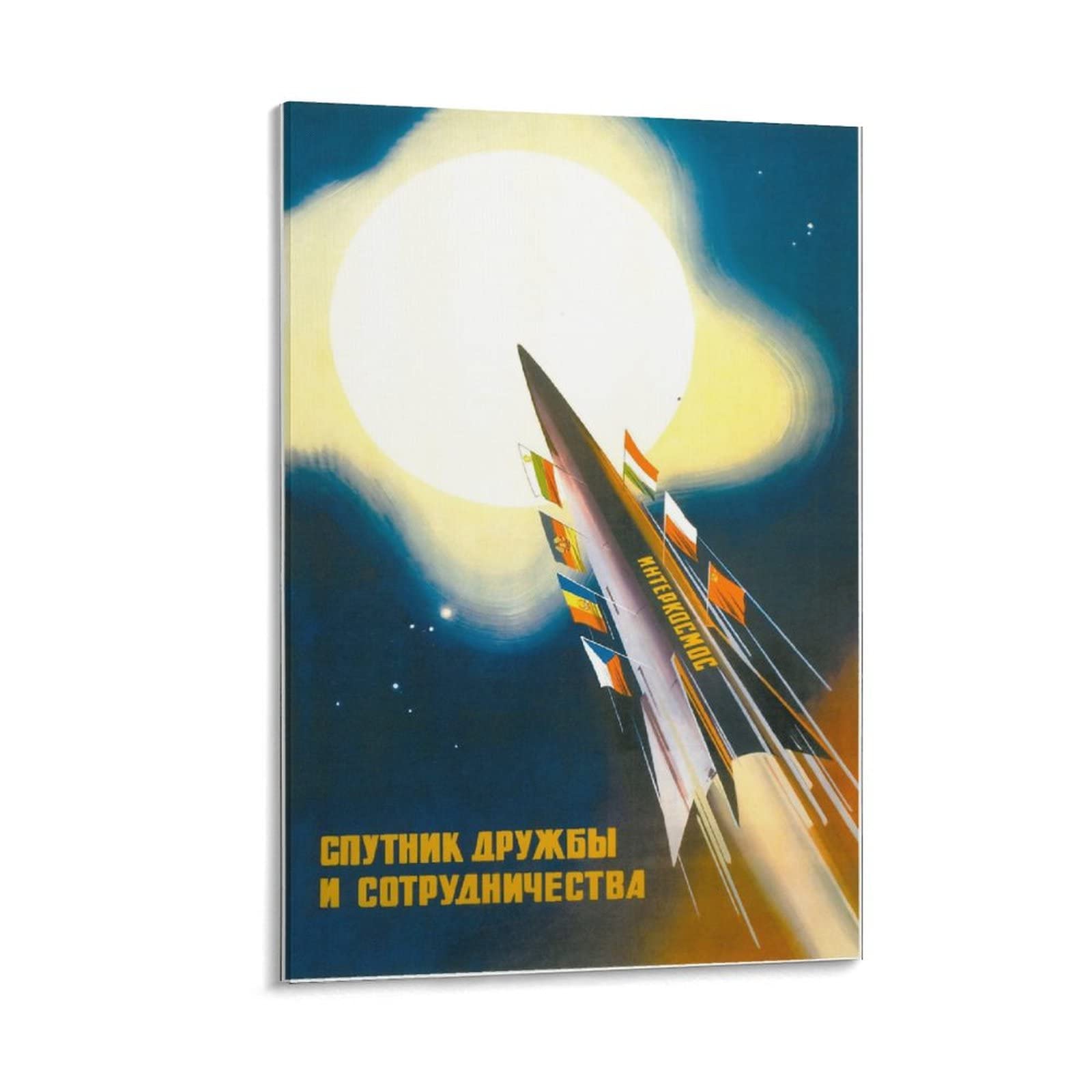 Amazon.co.jp: ソビエト ソ連 スプートニク 宇宙 ソビエト ロケット