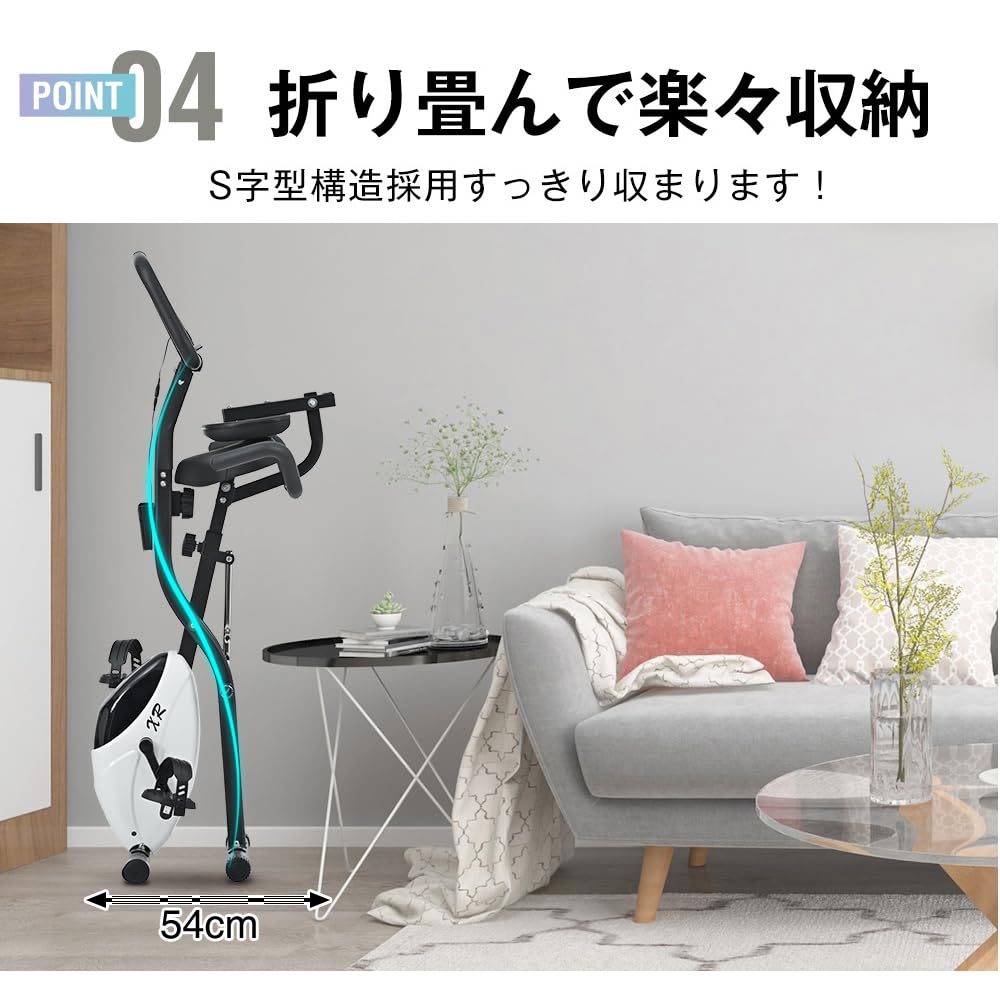 エアロバイク コンパクト 状態良好 Amazon.co.jp: Sportneer エアロバイクミニ フィットネスバイク ミニ