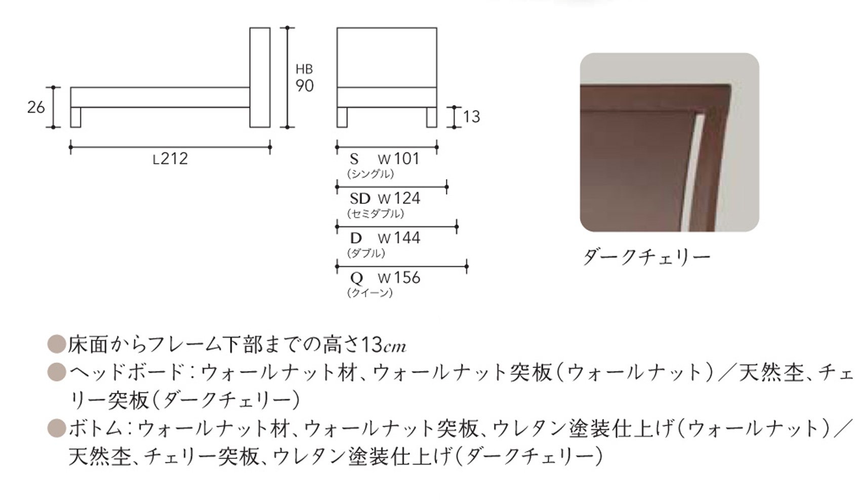Amazon | シモンズ 開梱組立設置無料です。 ニュープリオノート