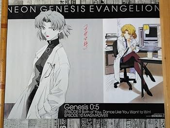 Amazon.co.jp: 新世紀エヴァンゲリオン LD VHS 初回特典ポスター 6点