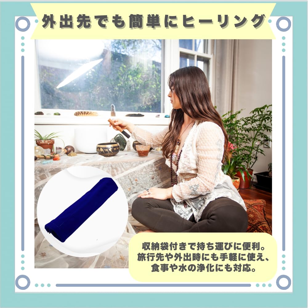 クリスタルチューナー 音叉 8本セット ヒーリング 癒し 浄化 瞑想 ヨガ 音叉 おんさ チューナー 4096Hz ラバーマレット 付 浄化用 瞑想