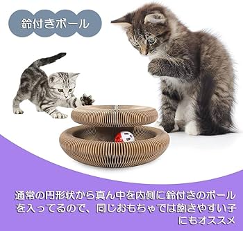 工芸品 NEKONEKO 楽天市場】【最大1万円オフクーポン※要LINE条件達成】[コスゲ