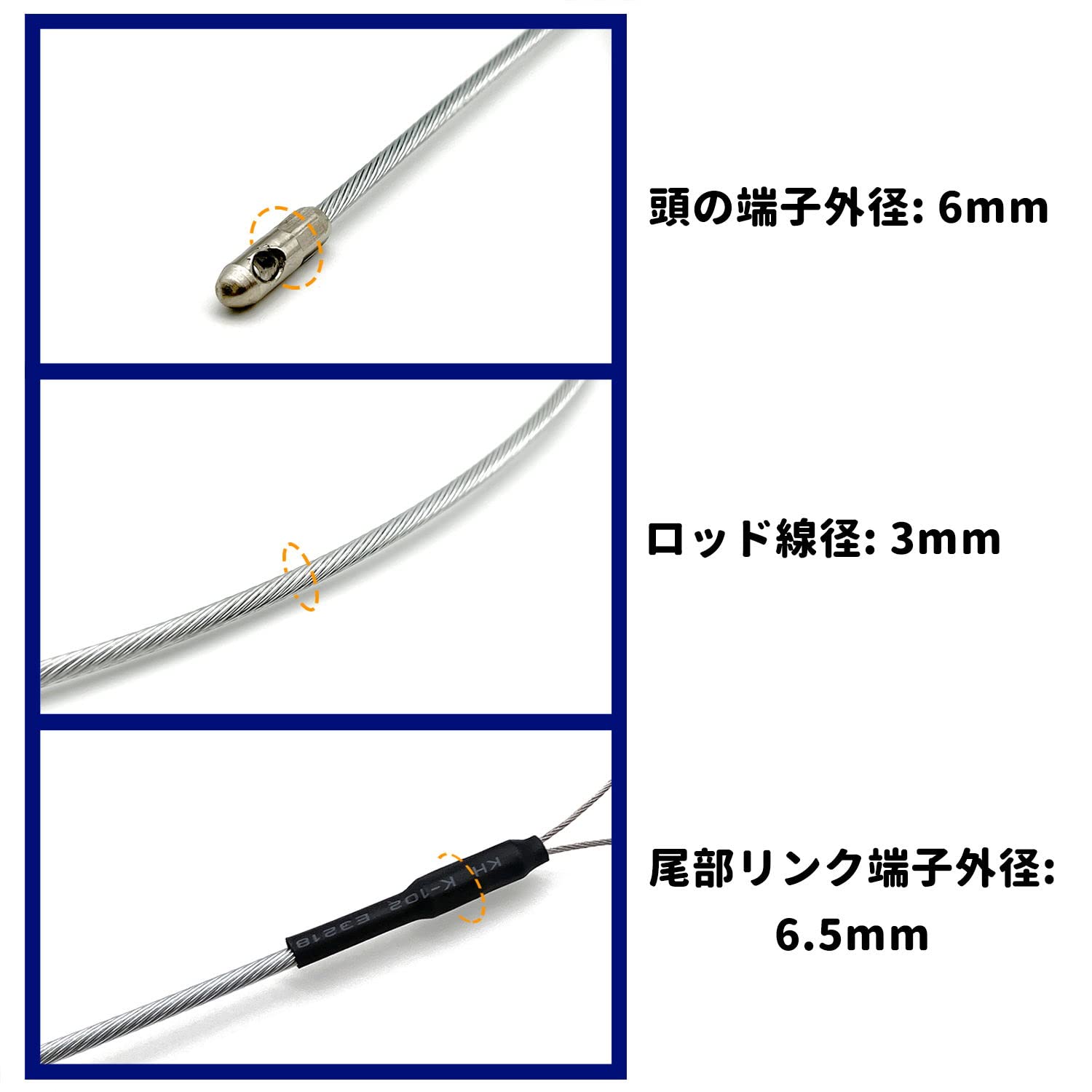 Amazon | Decoyocar 配線ガイド(フレックスタイプ) 全長約1.6m 通線