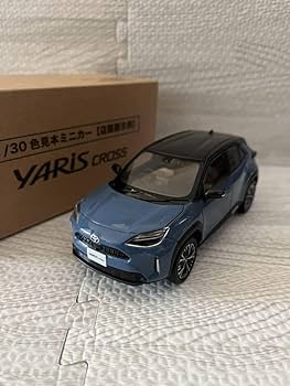 Amazon | 1/30 ミニカー 新型ヤリスクロス YARIS CROSS ハイブリッド