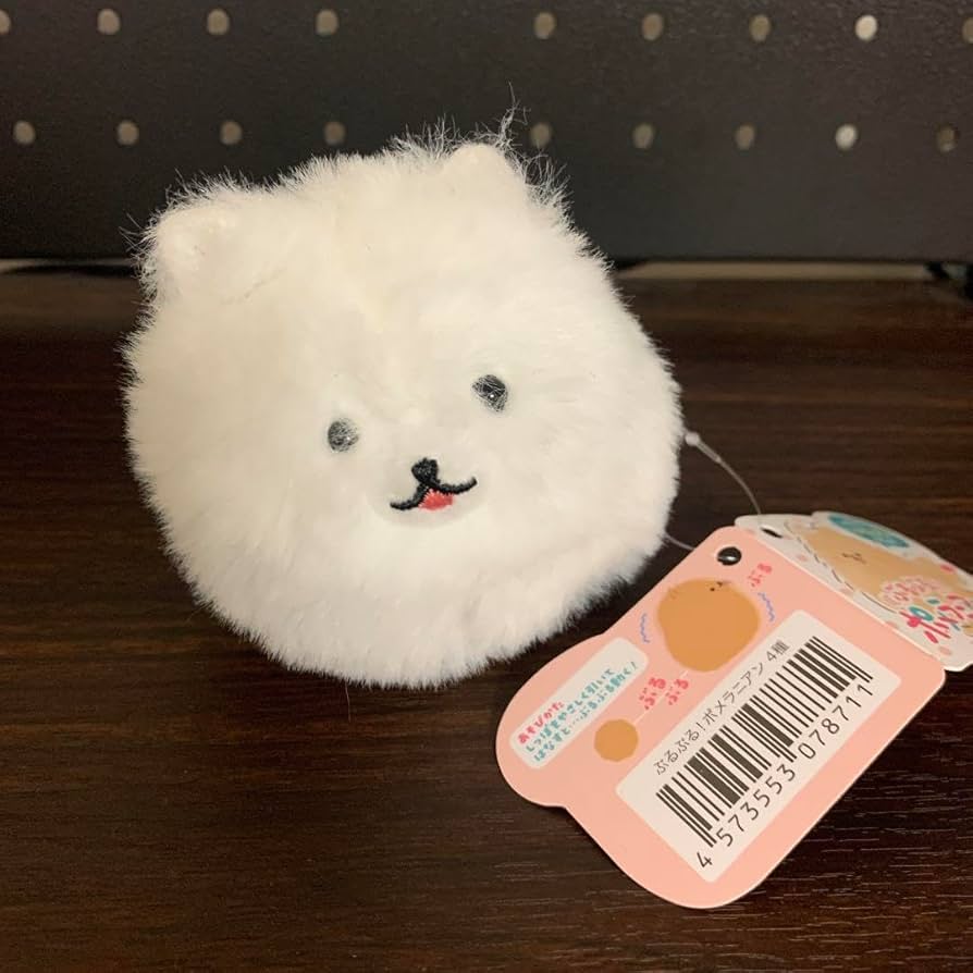 ハンドメイド* ぬいぐるみ*ポメラニアン*ホワイト ハンドメイド* ぬいぐるみ*ポメラニアン*ホワイト ぬいぐるみ