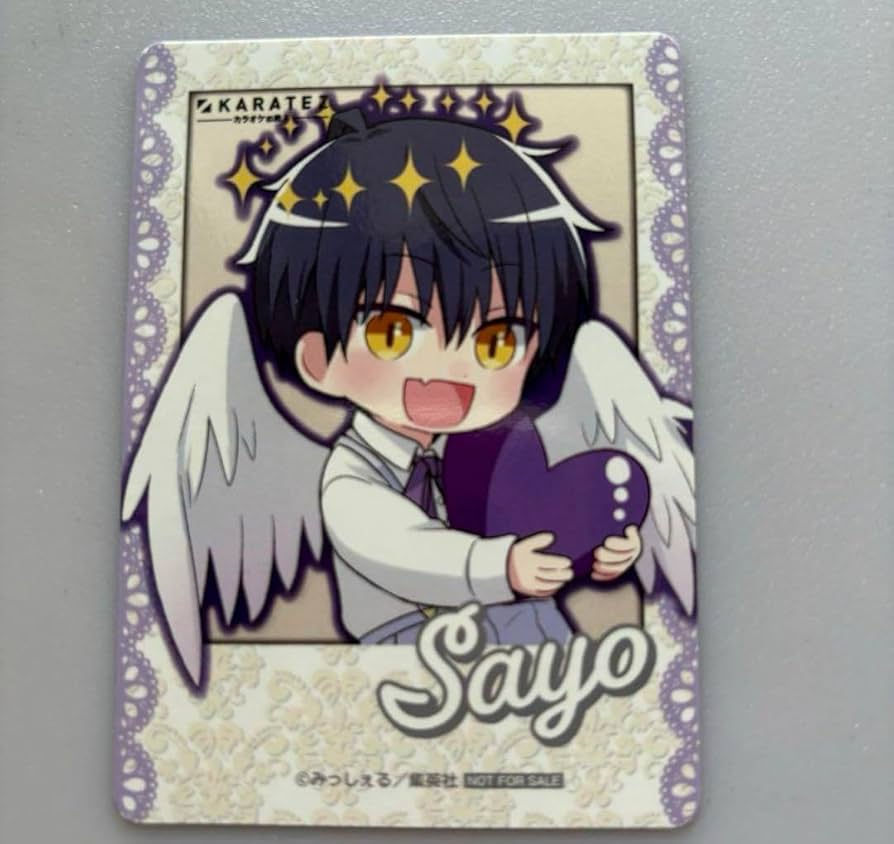 Amazon.co.jp: 誰か夢だと言ってくれ カラオケの鉄人 誰夢 ミニ