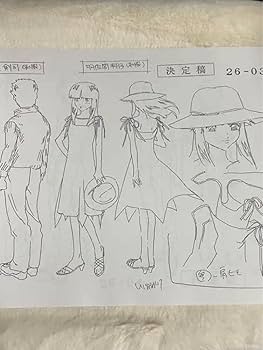 Amazon.co.jp: 蒼穹のファフナー 設定資料集 : おもちゃ