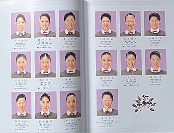 Amazon.co.jp: 宝塚第97期文化祭永久輝せあ 綺城ひか理 蓮つかさ