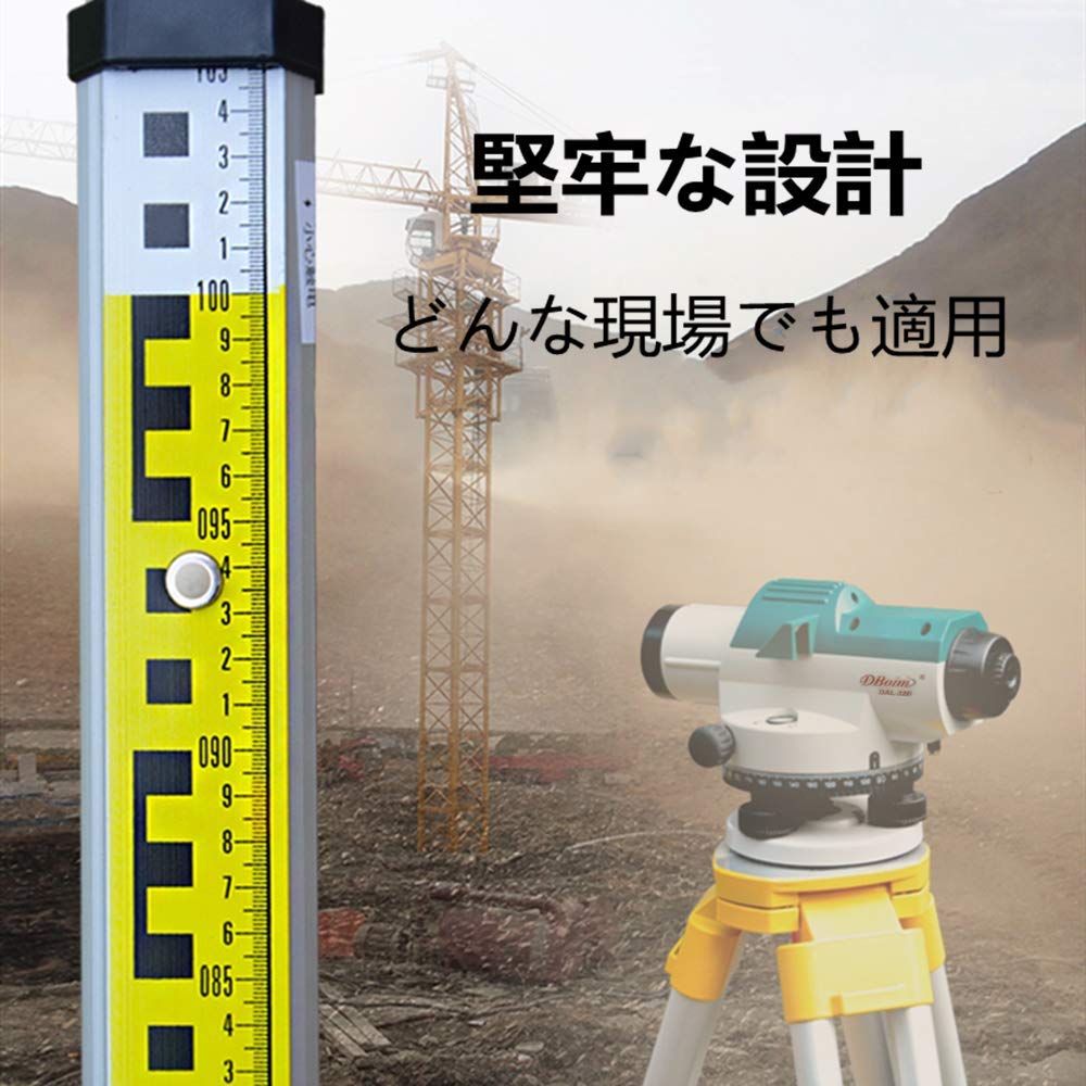 Amazon.co.jp: 光学オートレベル 自動レベル オートレベル 光学水準器 