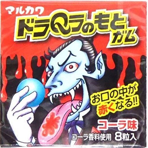 マルカワ ドラQラのもとガム